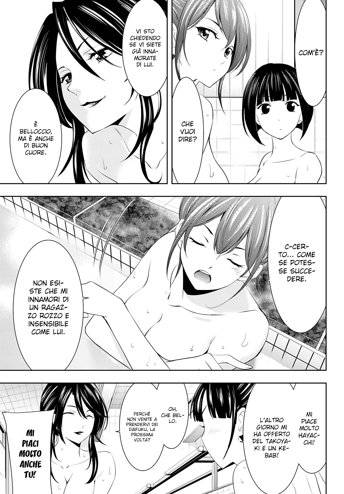 Read Goddess Café Terrace IT Manga Online