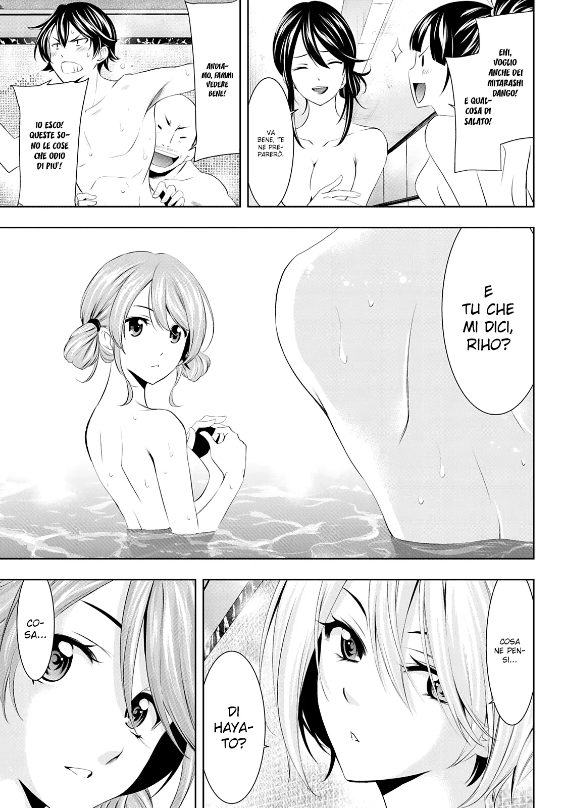 Read Goddess Café Terrace IT Manga Online
