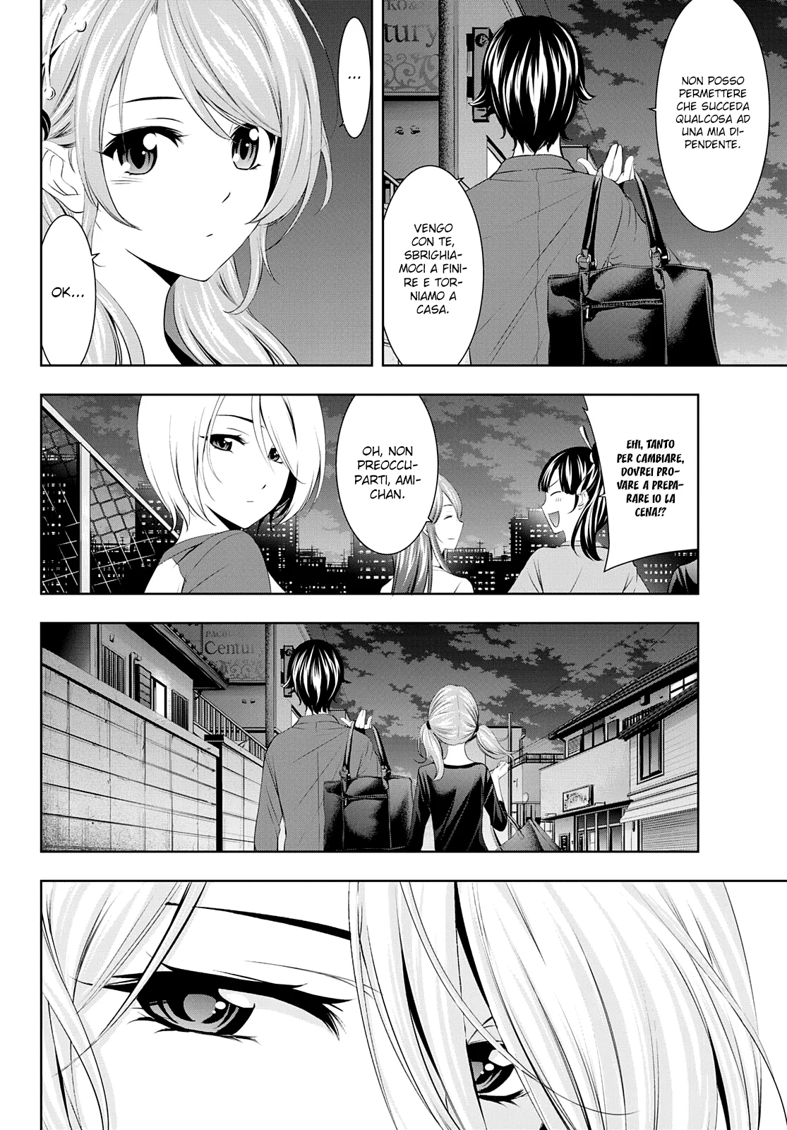 Read Goddess Café Terrace IT Manga Online