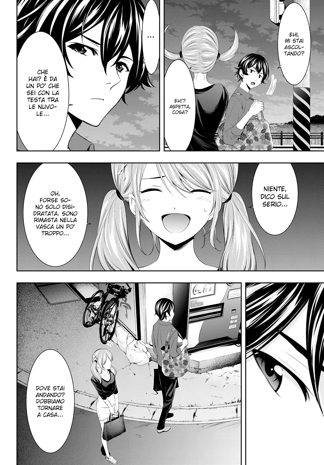 Read Goddess Café Terrace IT Manga Online