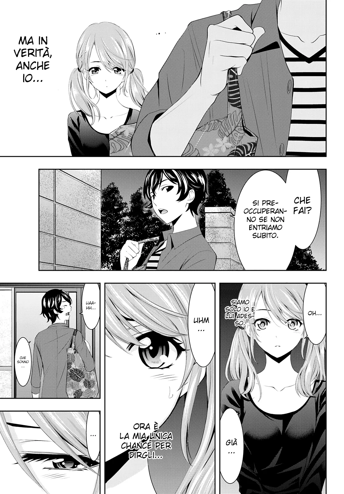 Read Goddess Café Terrace IT Manga Online