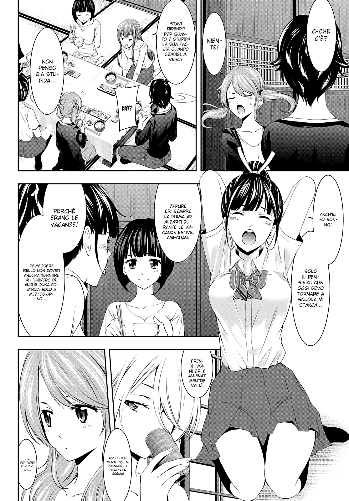 Read Goddess Café Terrace IT Manga Online