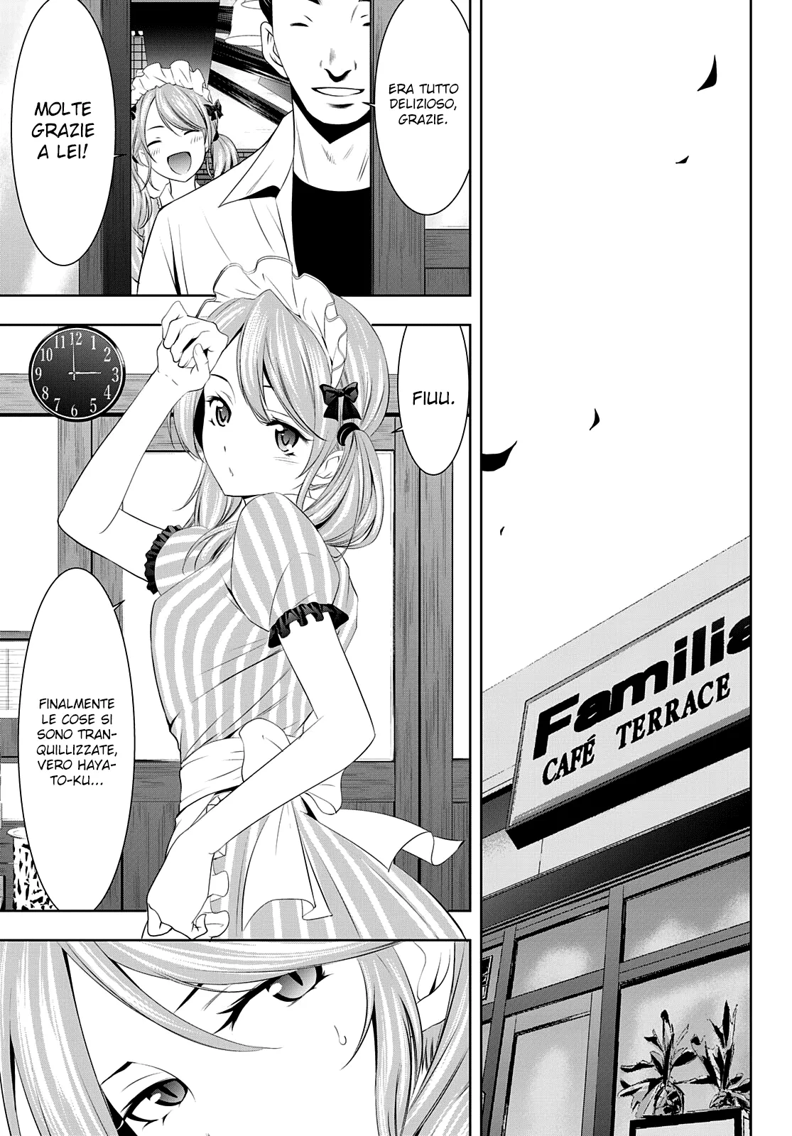 Read Goddess Café Terrace IT Manga Online