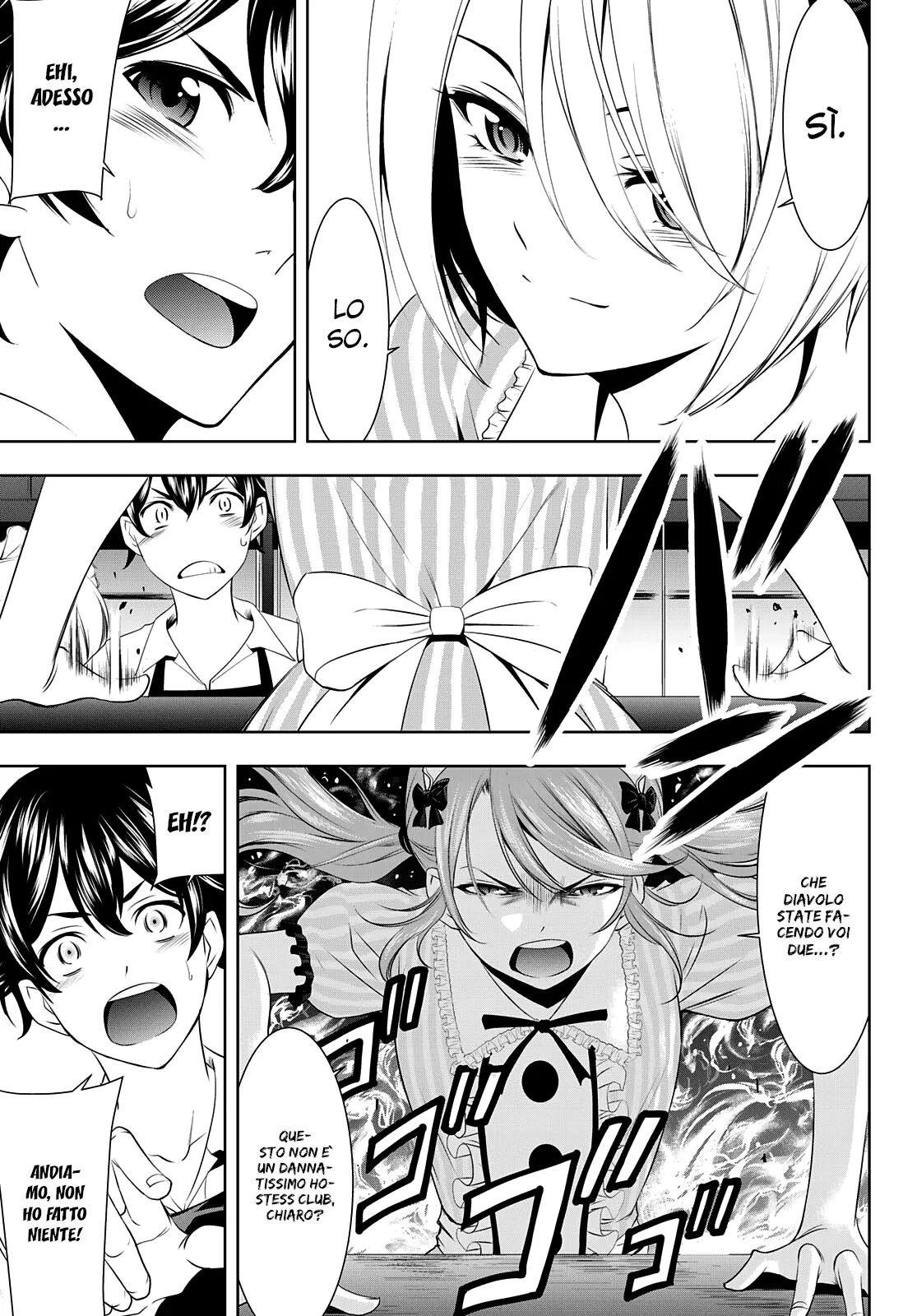 Read Goddess Café Terrace IT Manga Online