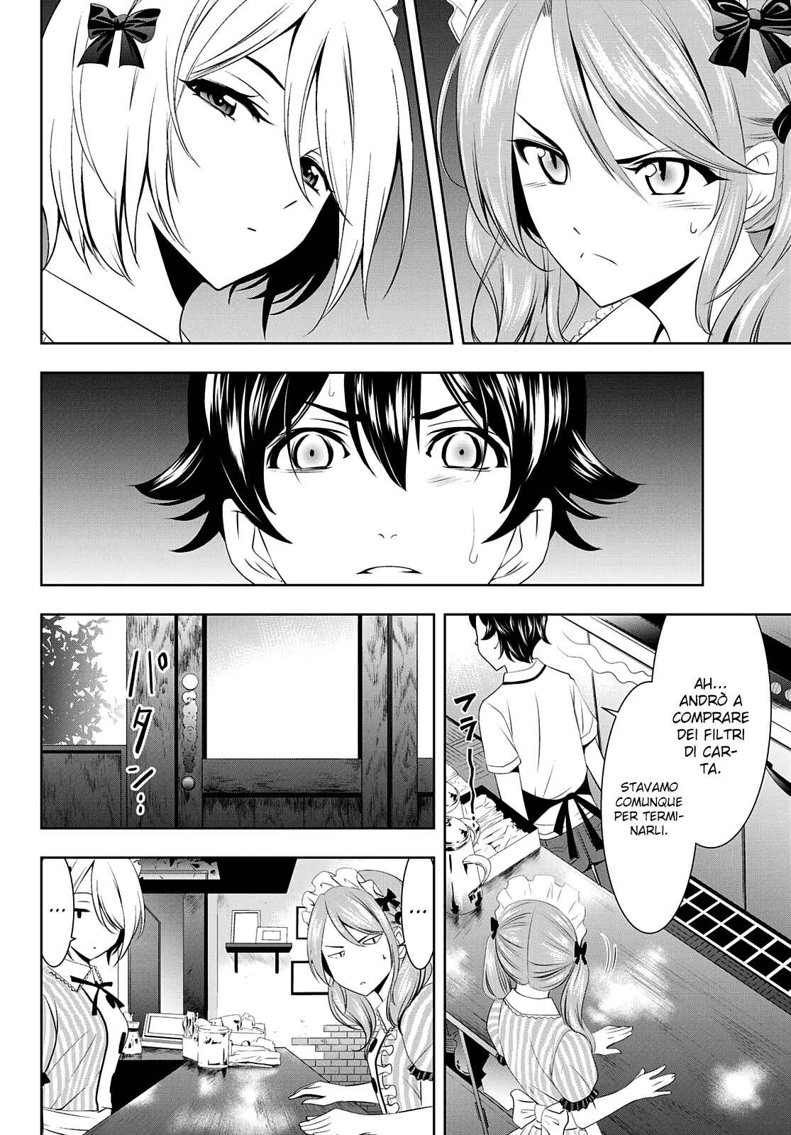Read Goddess Café Terrace IT Manga Online