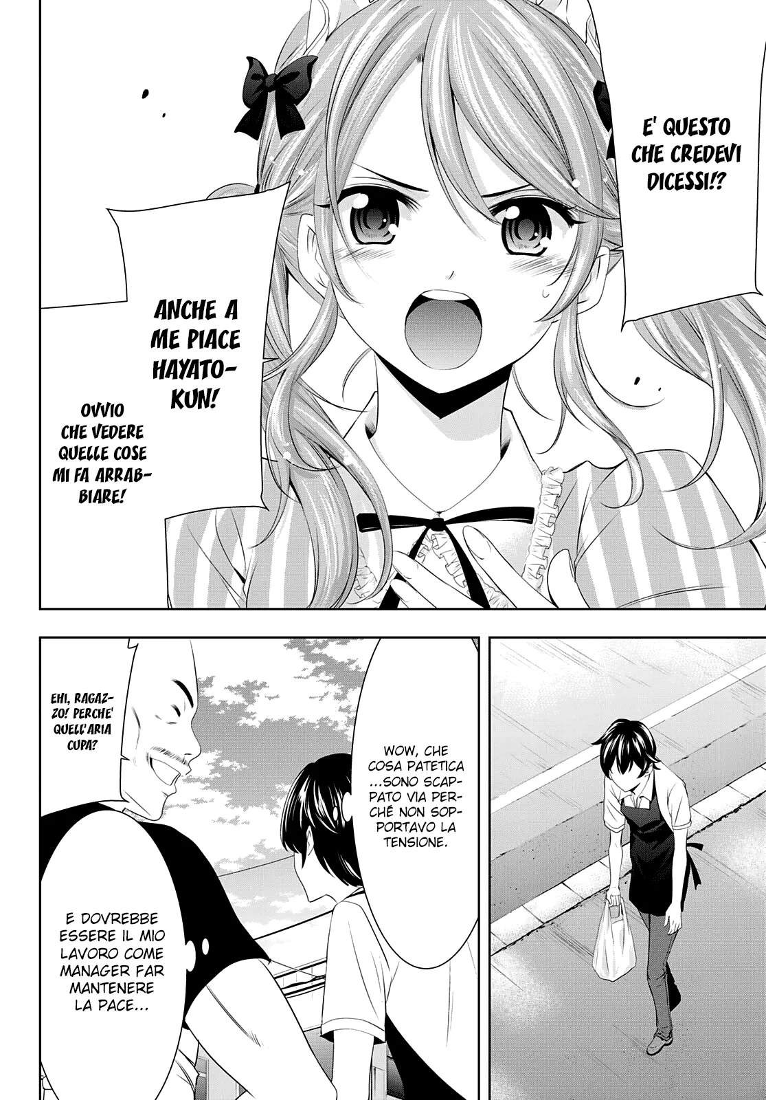 Read Goddess Café Terrace IT Manga Online