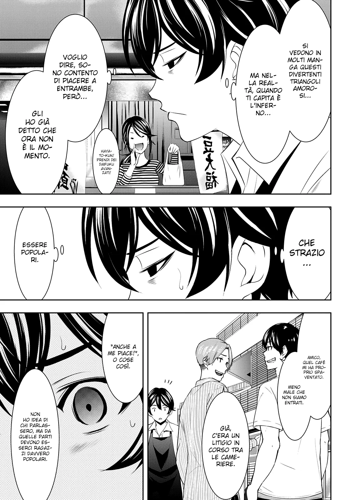 Read Goddess Café Terrace IT Manga Online