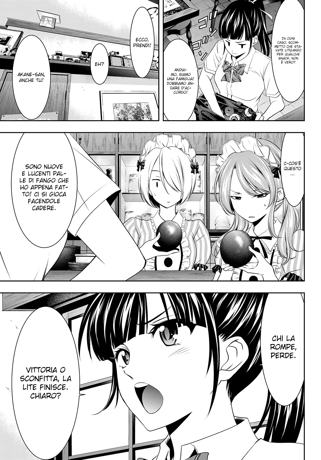 Read Goddess Café Terrace IT Manga Online