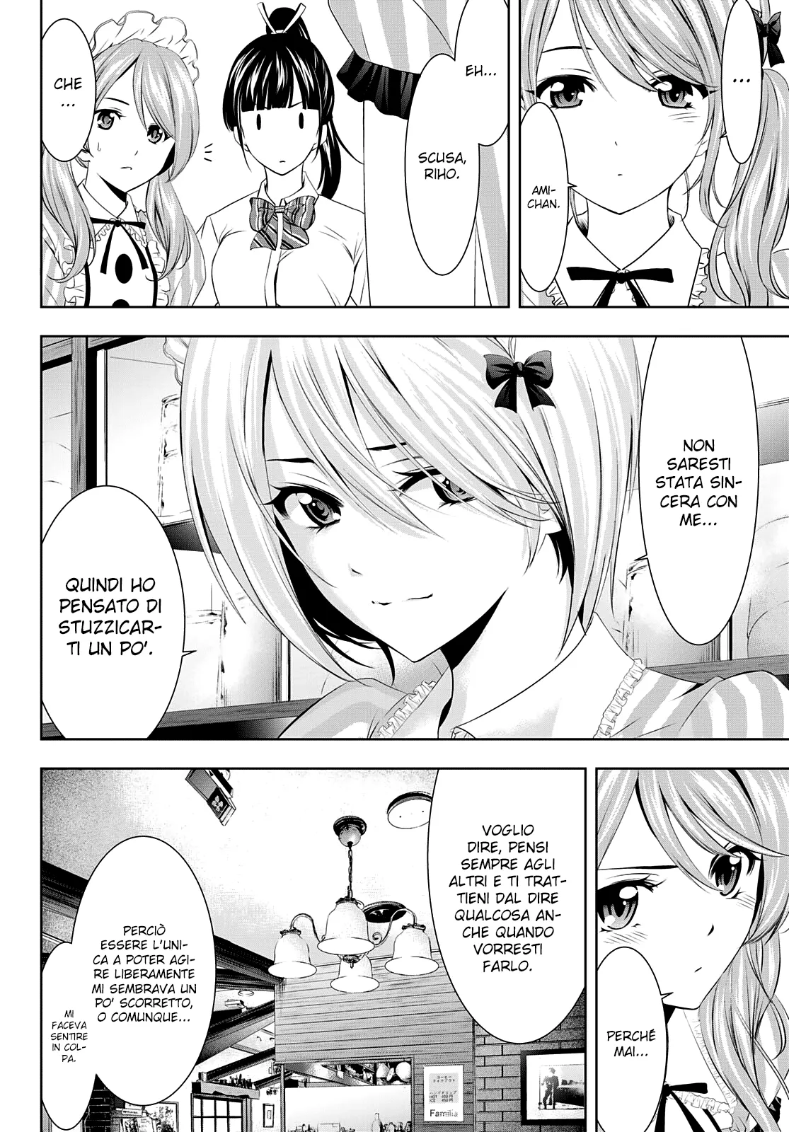 Read Goddess Café Terrace IT Manga Online