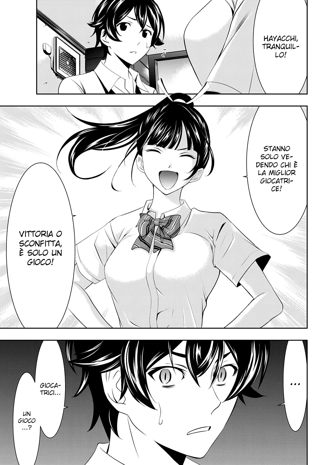 Read Goddess Café Terrace IT Manga Online