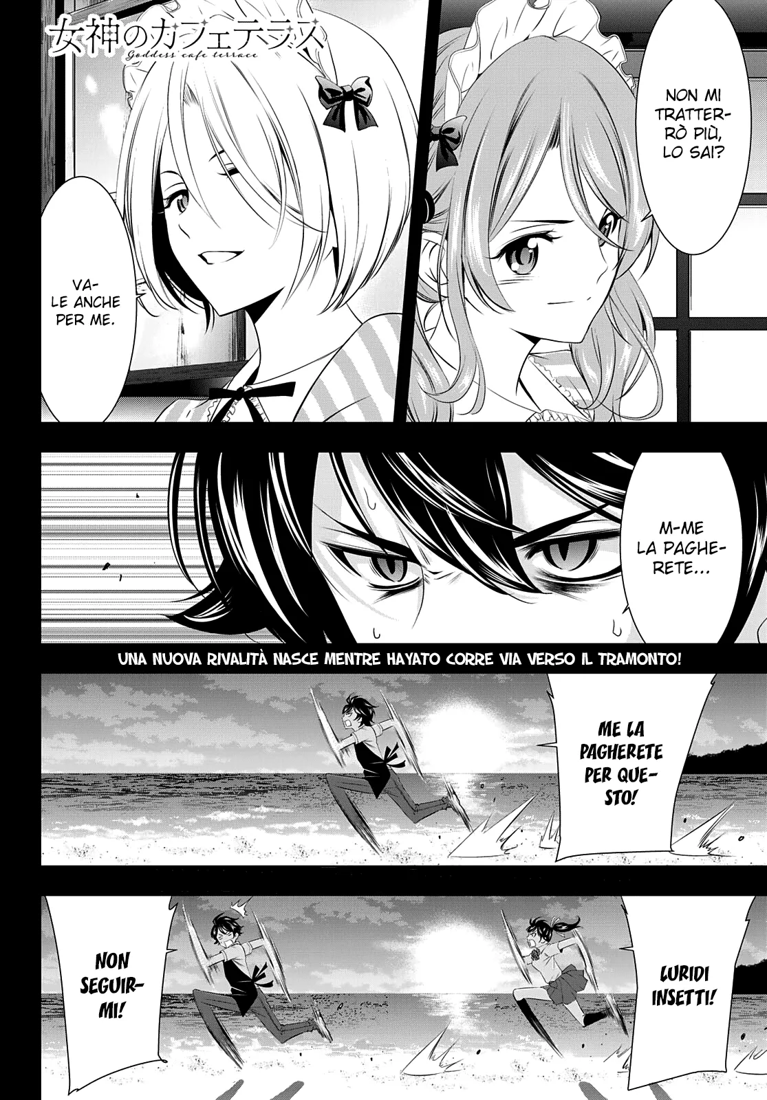 Read Goddess Café Terrace IT Manga Online