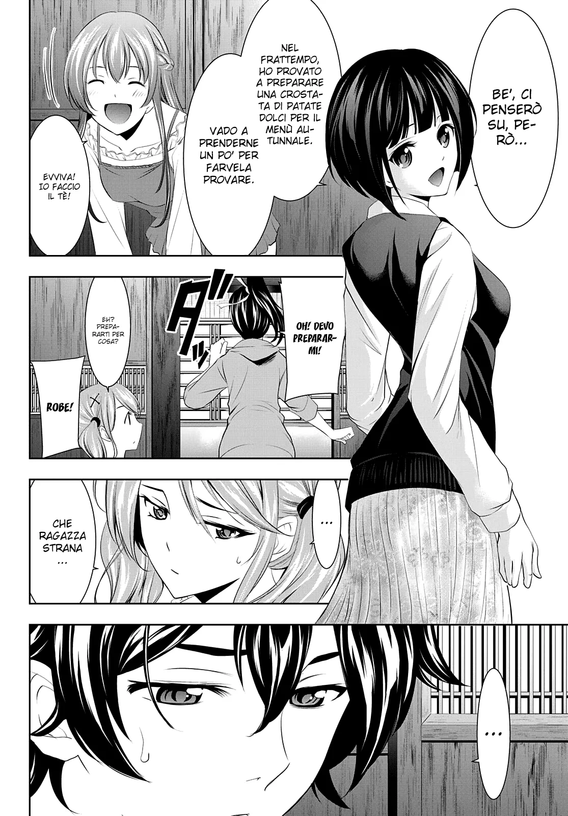 Read Goddess Café Terrace IT Manga Online