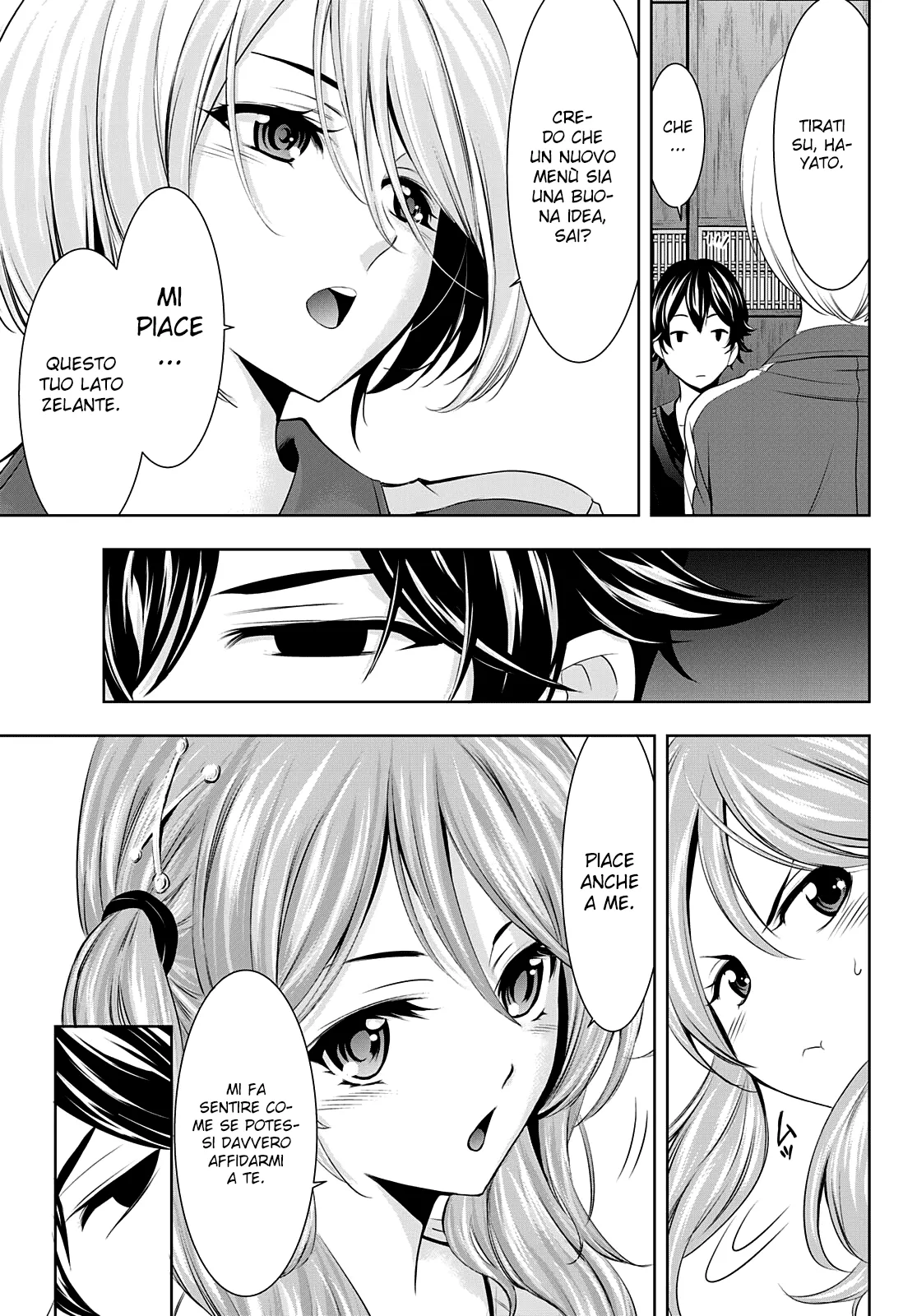 Read Goddess Café Terrace IT Manga Online