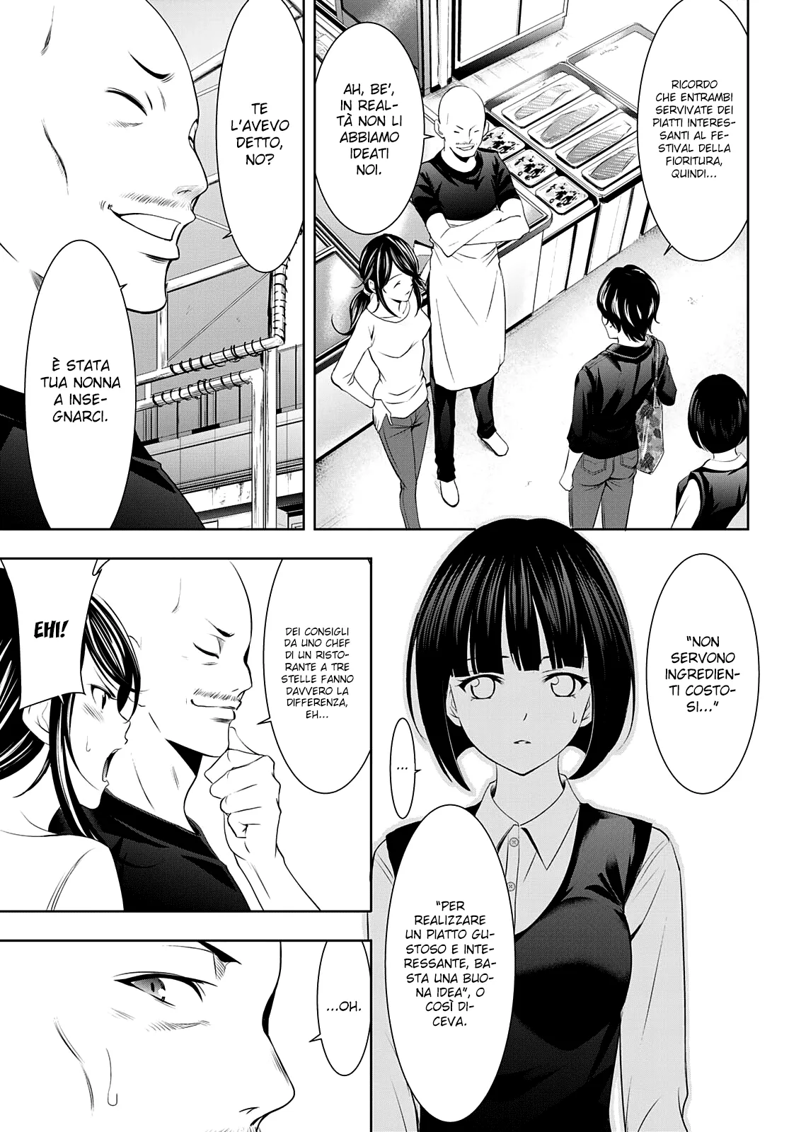 Read Goddess Café Terrace IT Manga Online