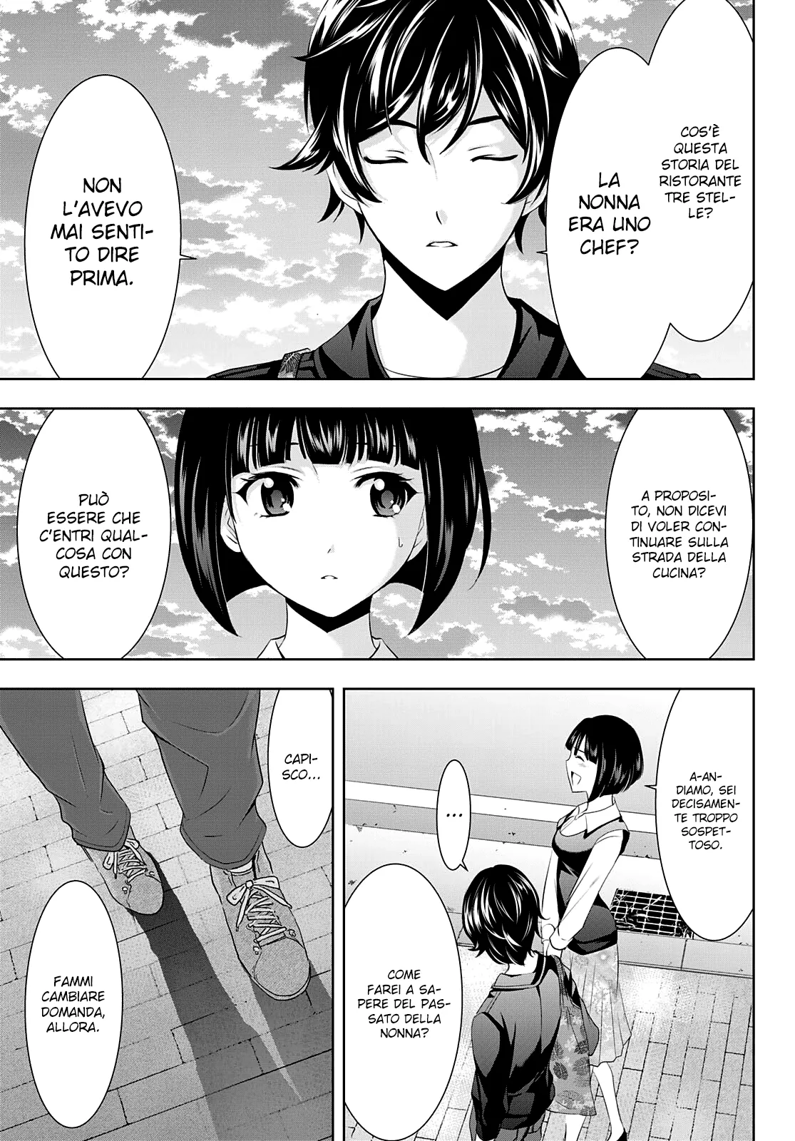 Read Goddess Café Terrace IT Manga Online