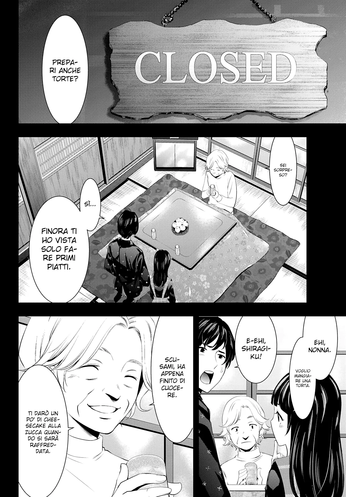 Read Goddess Café Terrace IT Manga Online