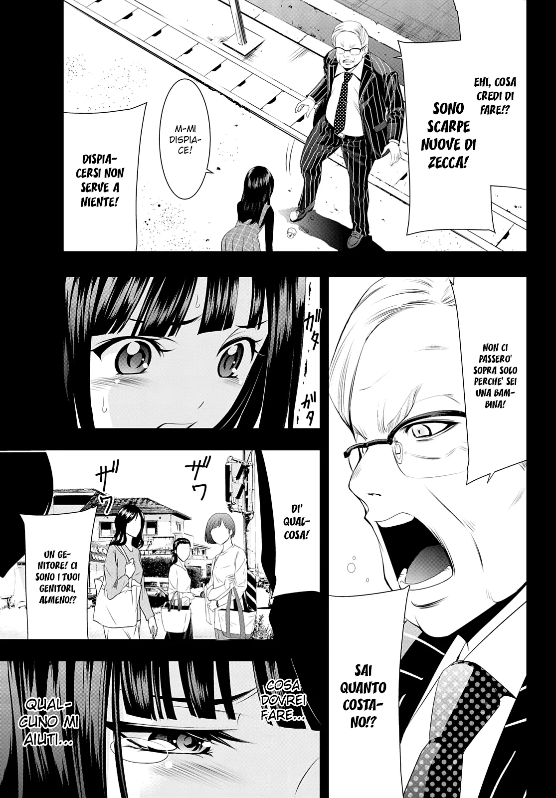Read Goddess Café Terrace IT Manga Online
