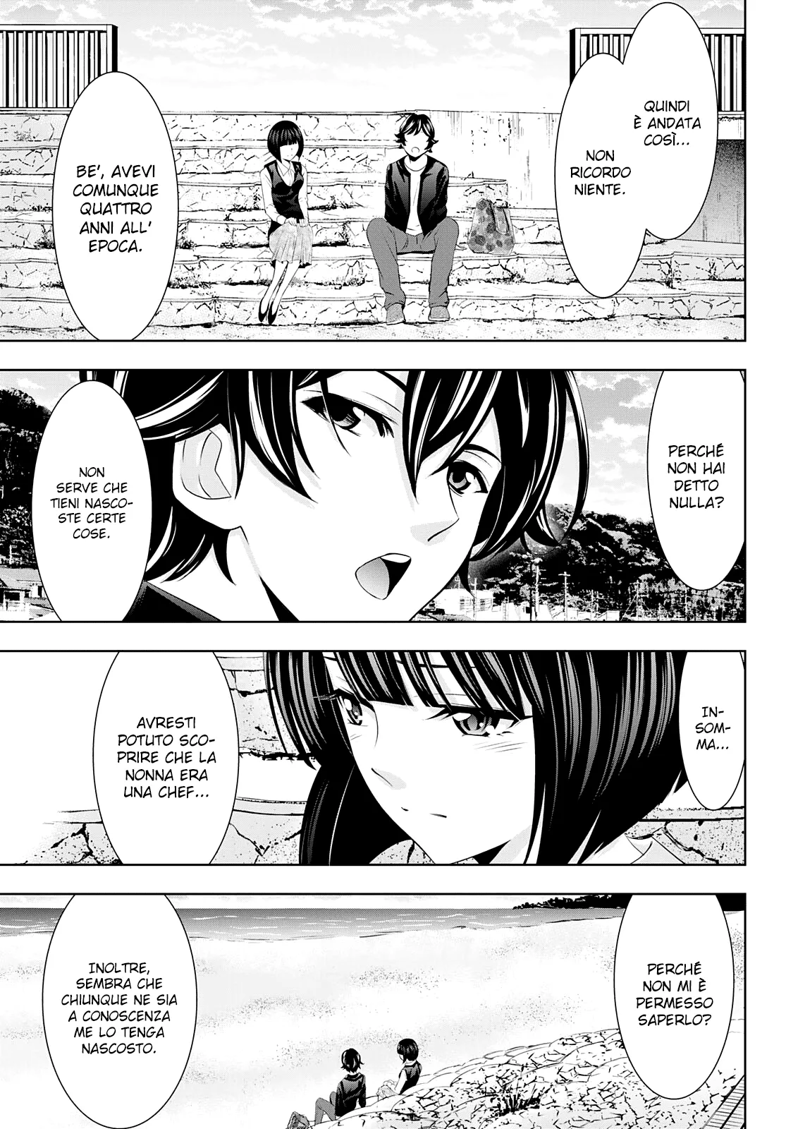 Read Goddess Café Terrace IT Manga Online
