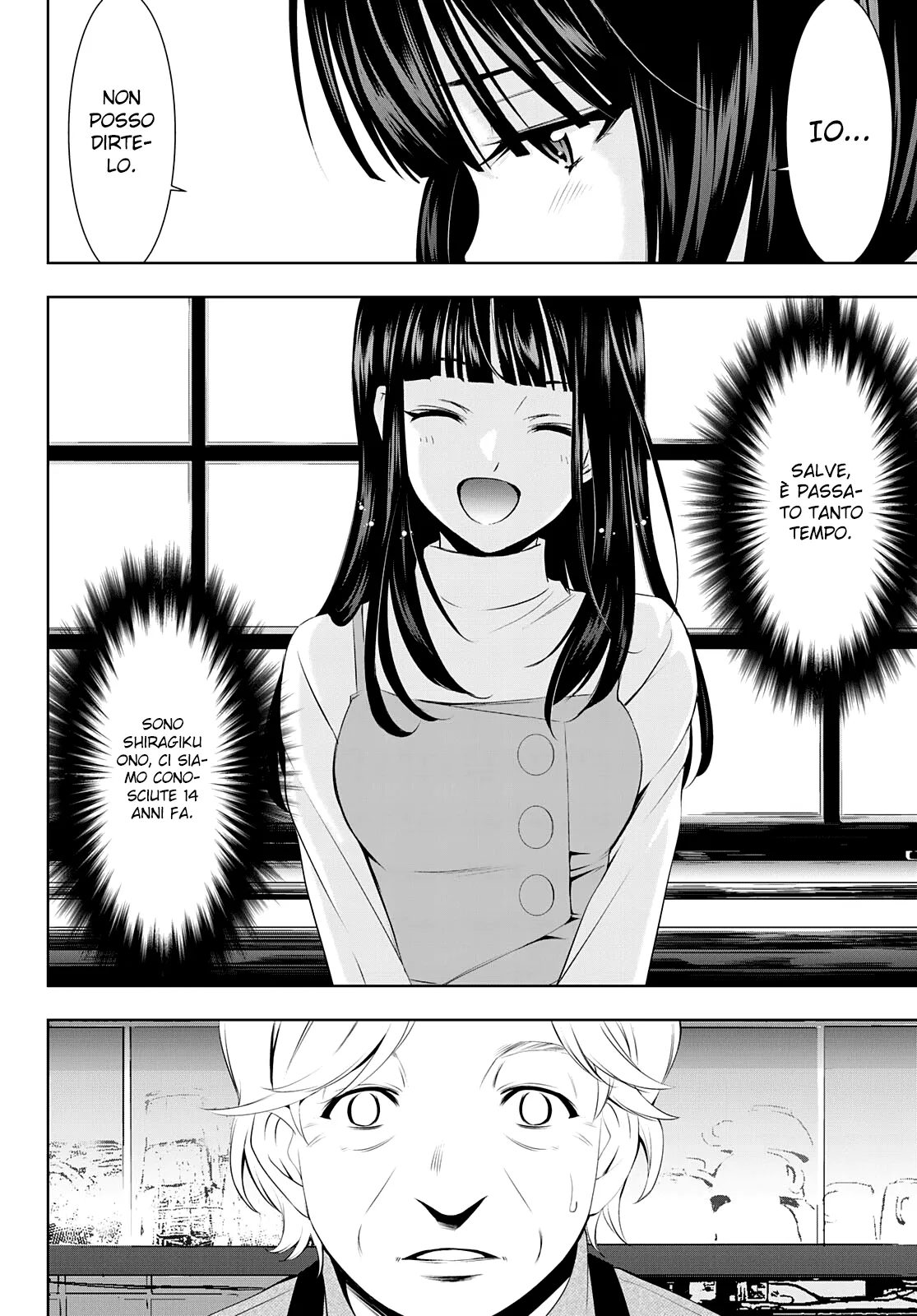 Read Goddess Café Terrace IT Manga Online