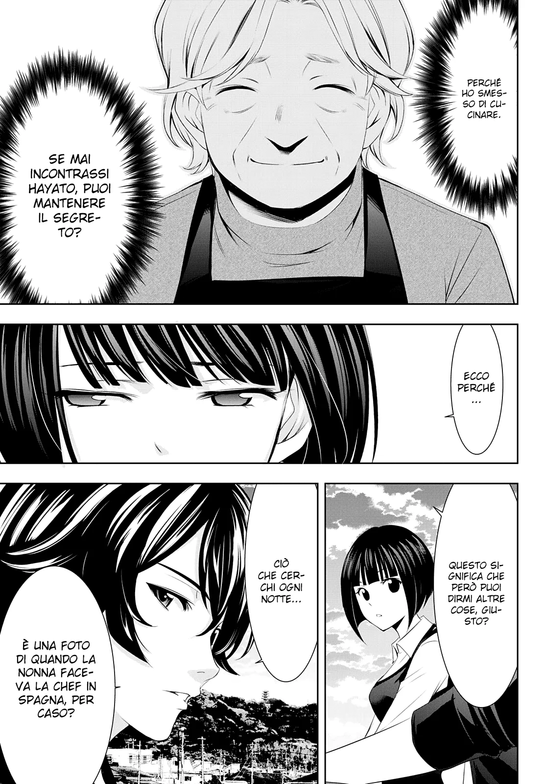 Read Goddess Café Terrace IT Manga Online