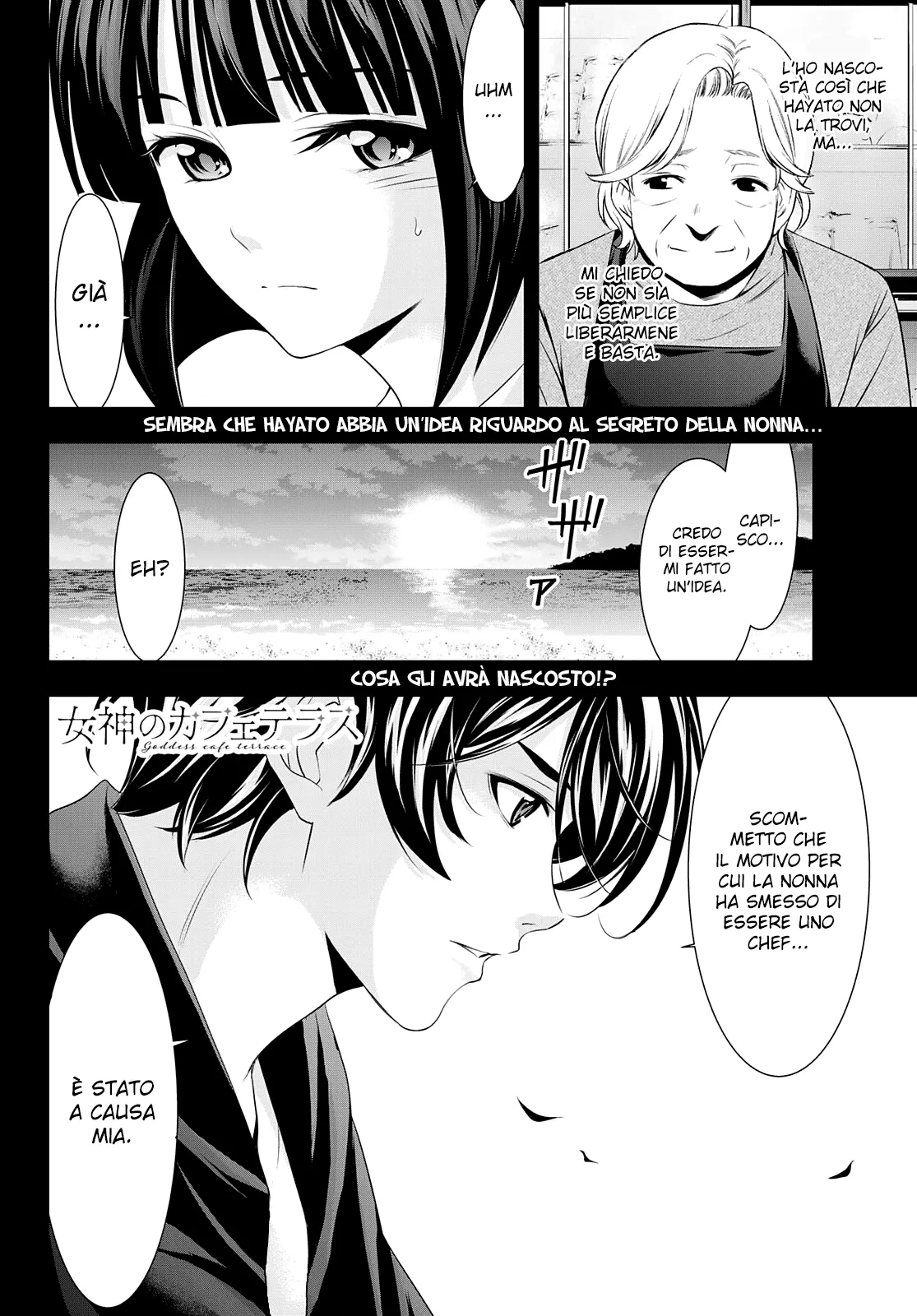 Read Goddess Café Terrace IT Manga Online