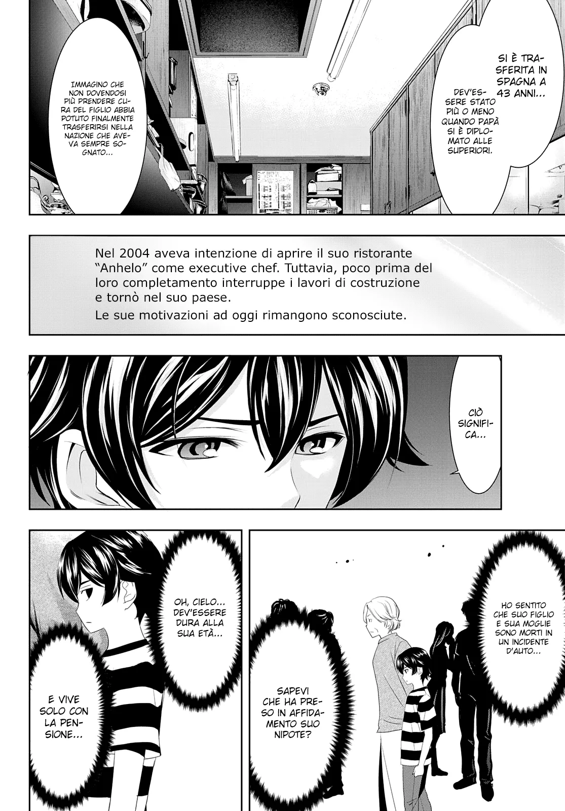 Read Goddess Café Terrace IT Manga Online