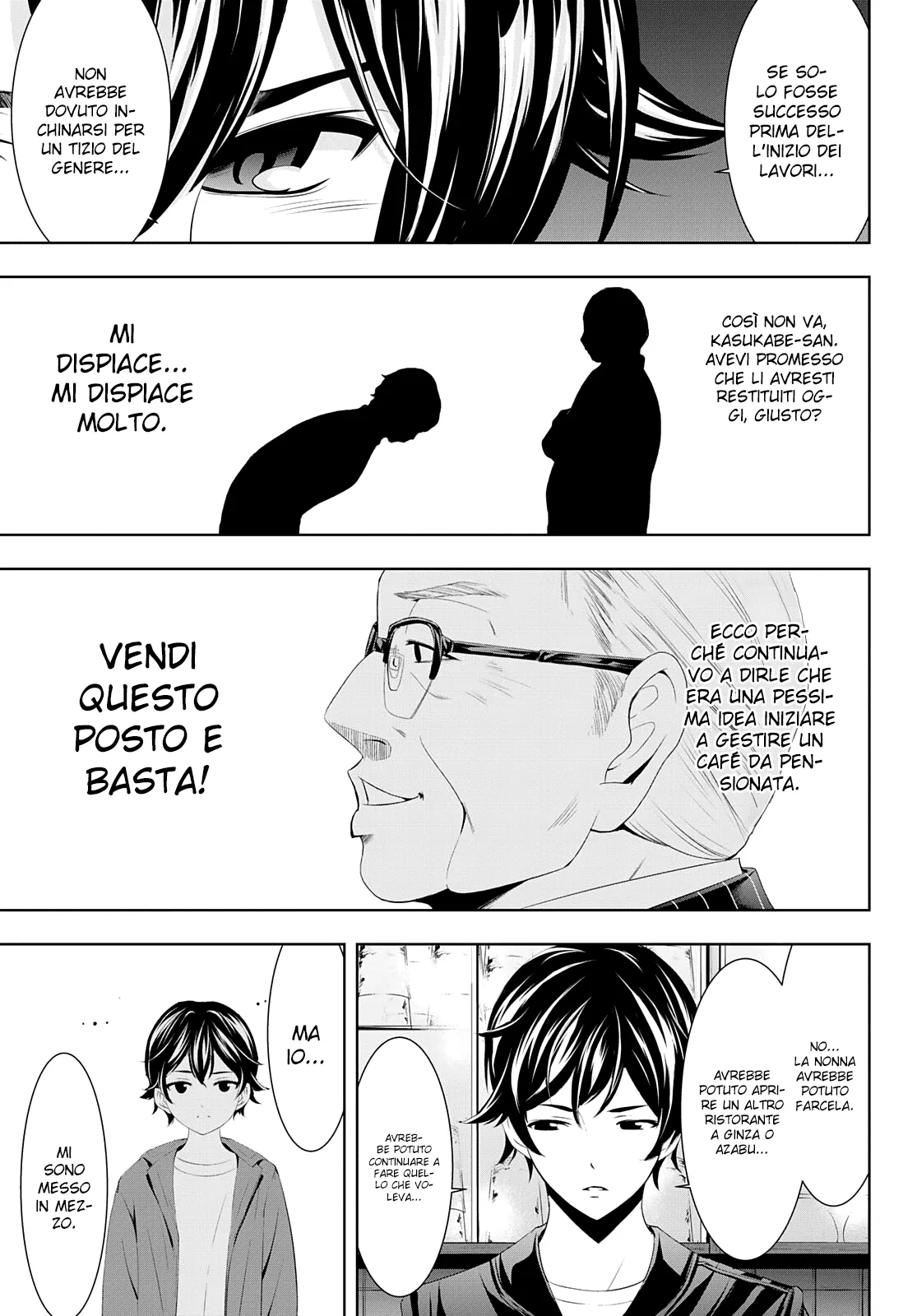 Read Goddess Café Terrace IT Manga Online