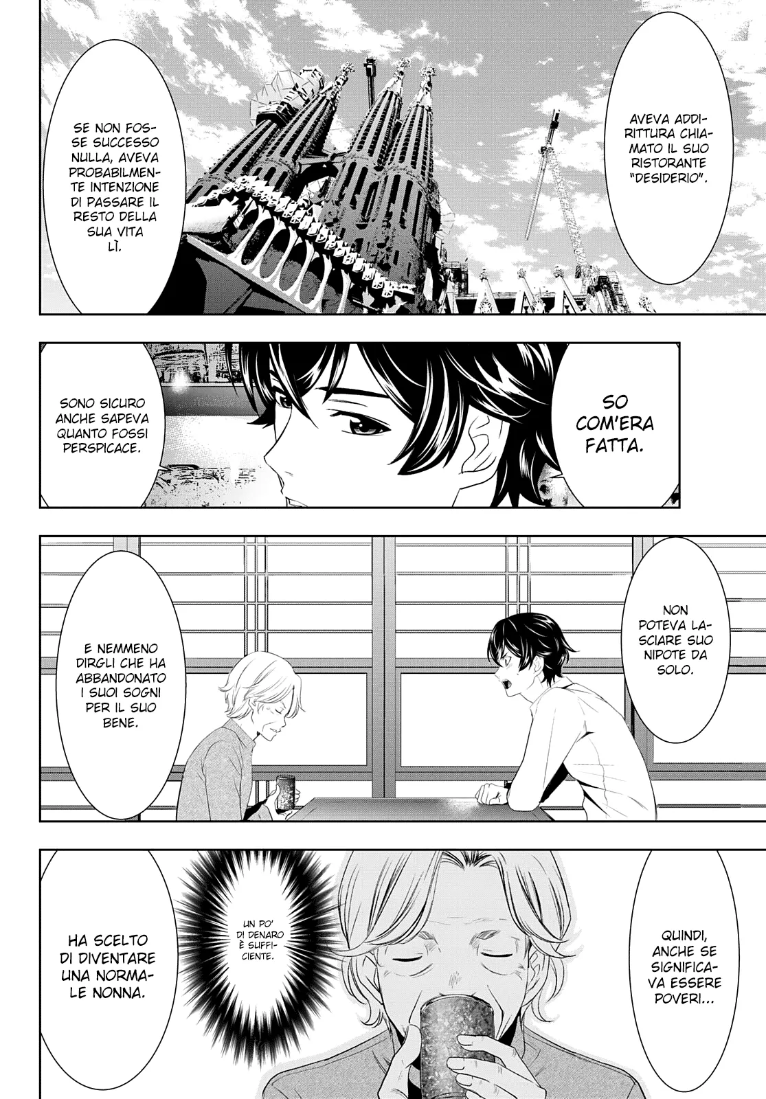 Read Goddess Café Terrace IT Manga Online