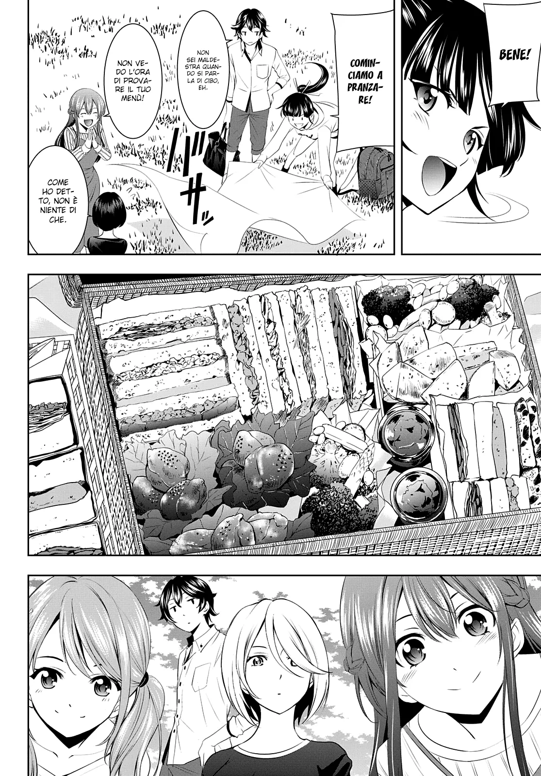 Read Goddess Café Terrace IT Manga Online