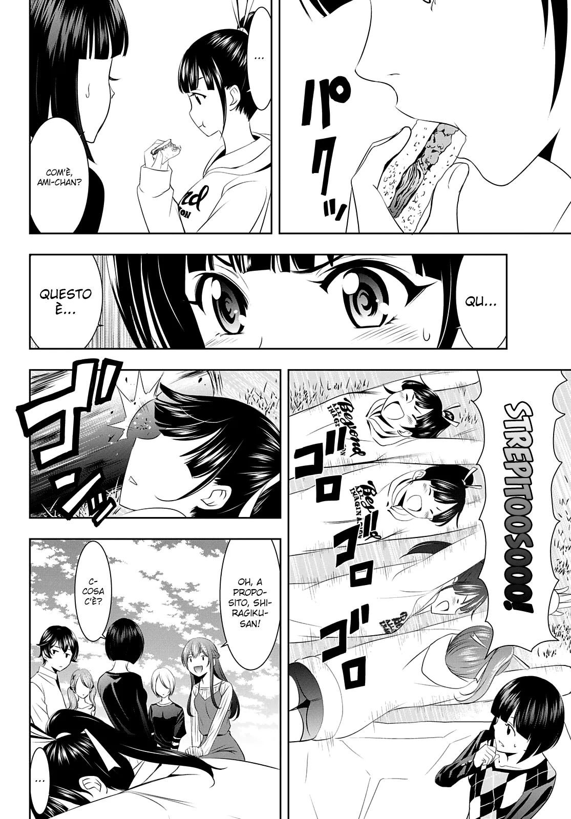 Read Goddess Café Terrace IT Manga Online
