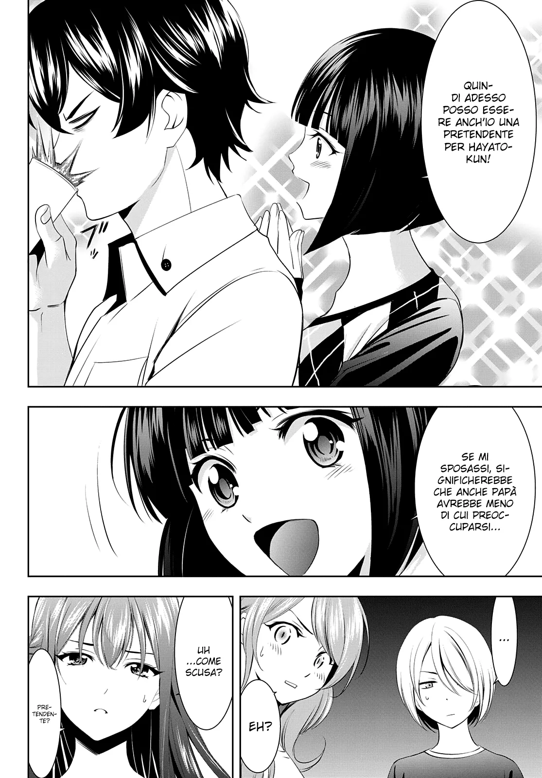 Read Goddess Café Terrace IT Manga Online