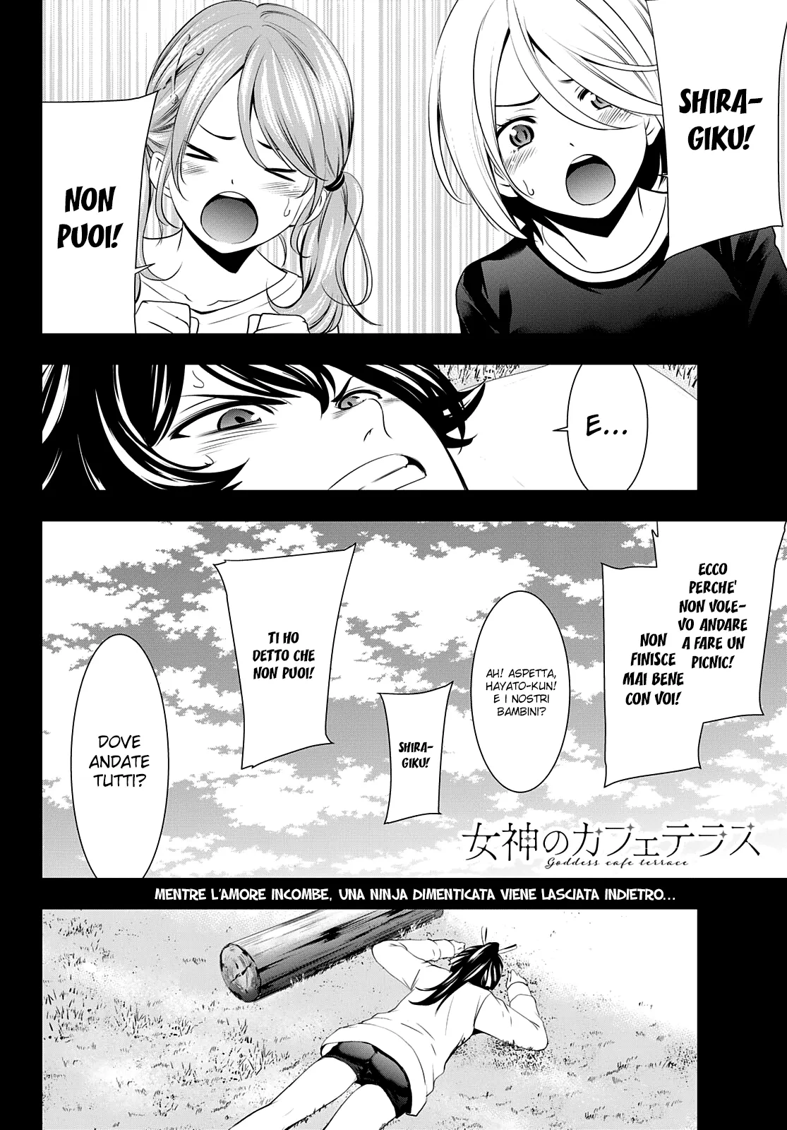 Read Goddess Café Terrace IT Manga Online