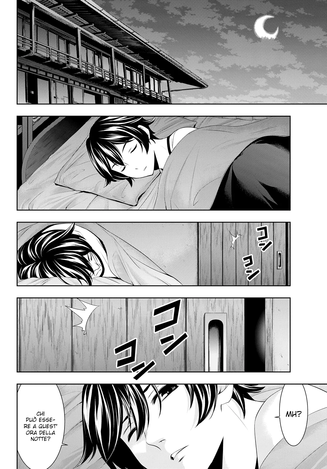 Read Goddess Café Terrace IT Manga Online