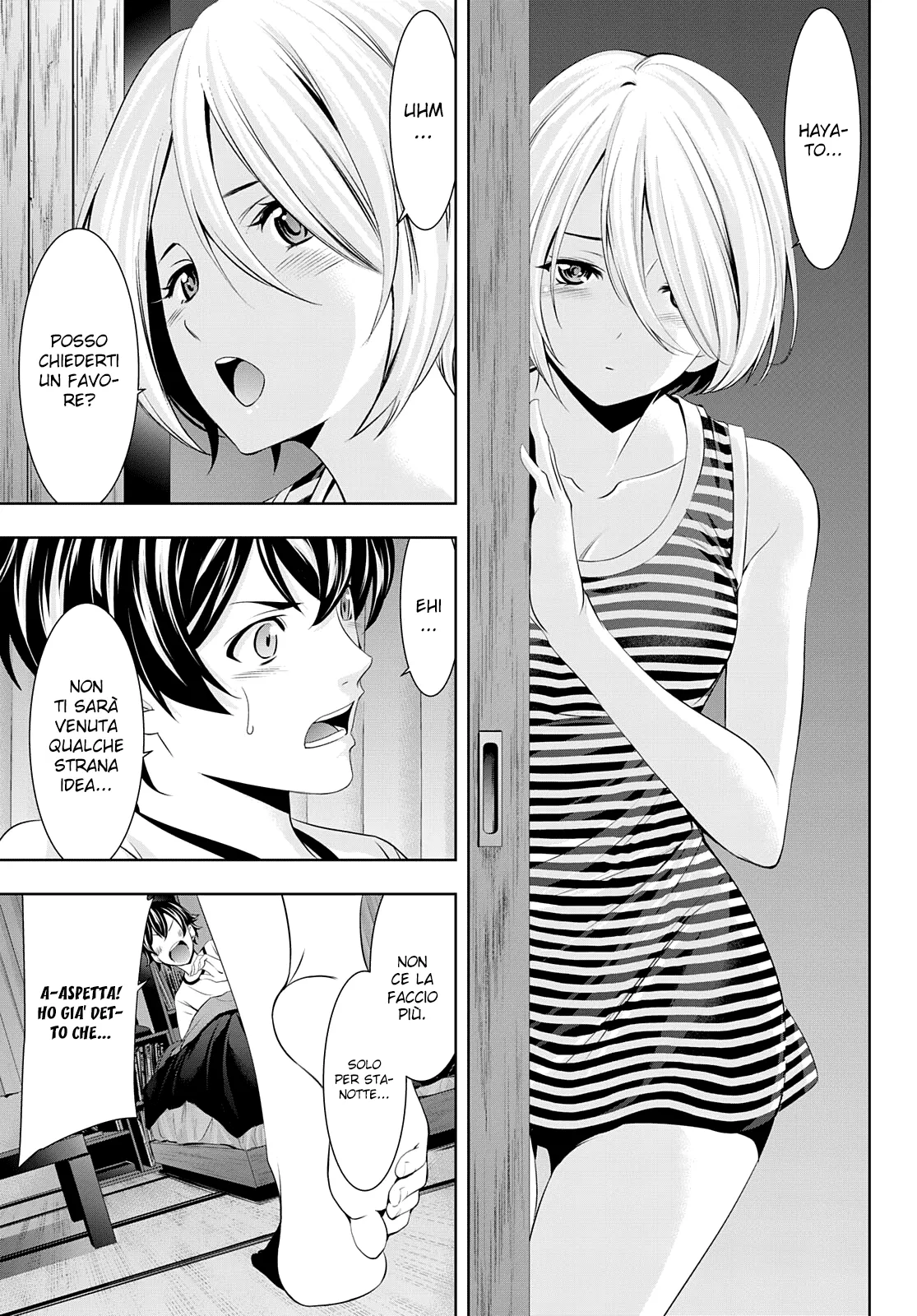 Read Goddess Café Terrace IT Manga Online