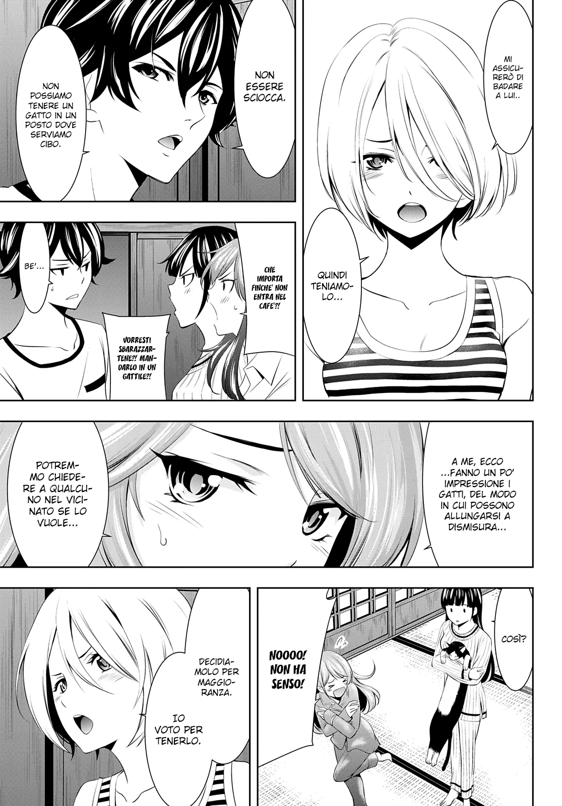 Read Goddess Café Terrace IT Manga Online