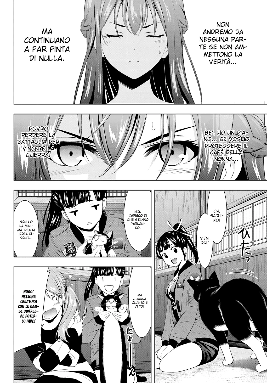 Read Goddess Café Terrace IT Manga Online