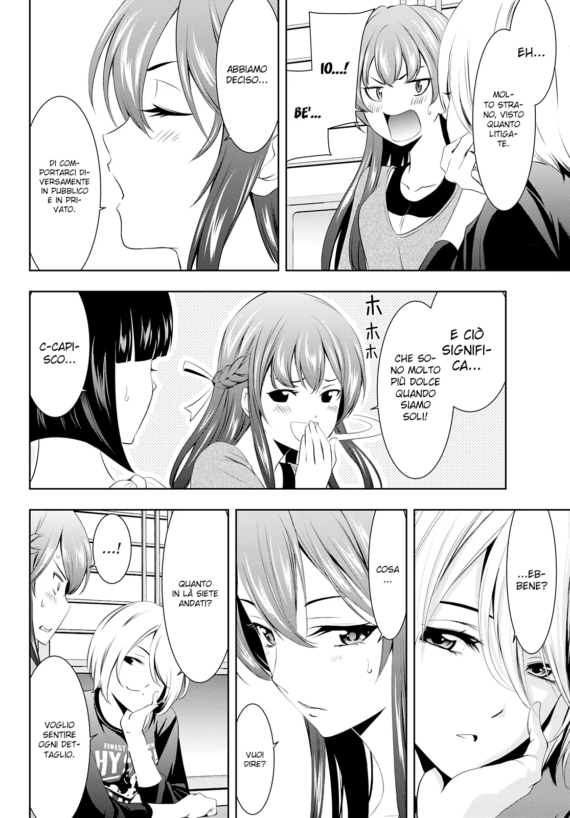 Read Goddess Café Terrace IT Manga Online