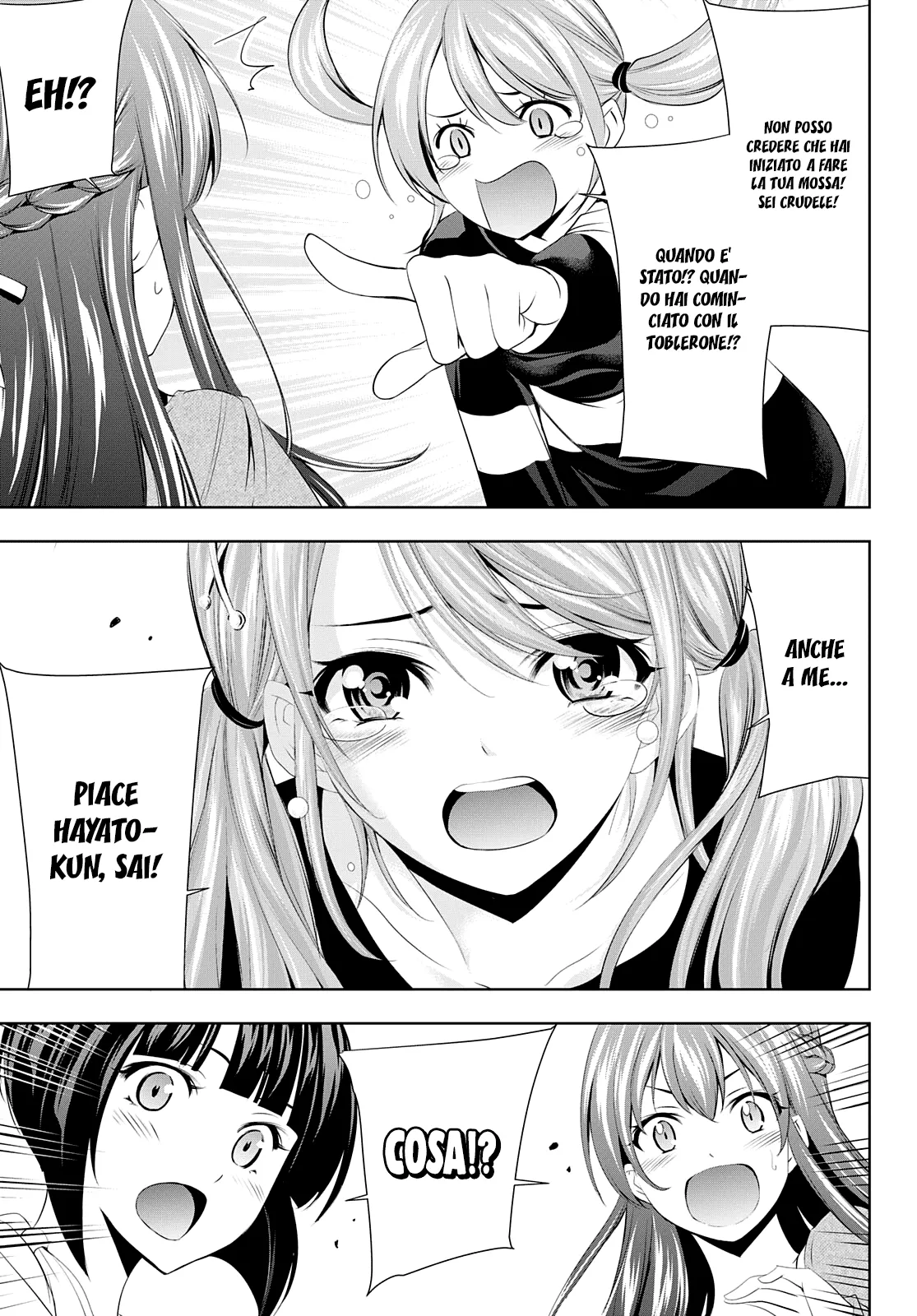 Read Goddess Café Terrace IT Manga Online
