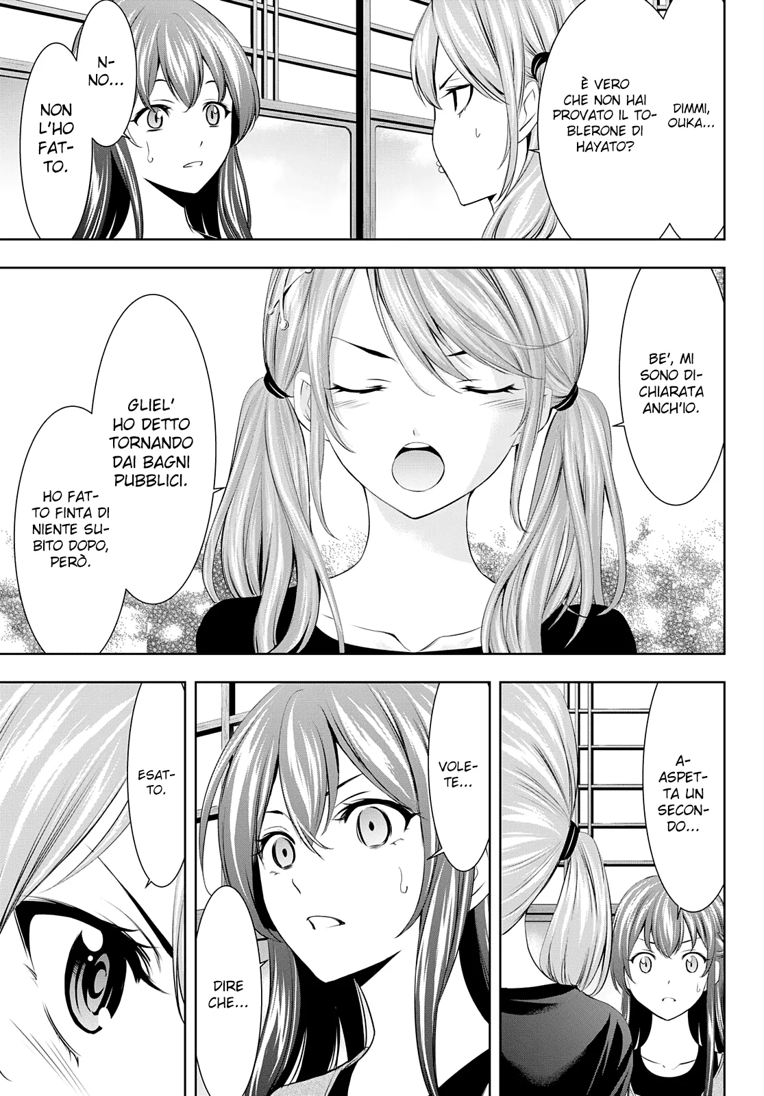 Read Goddess Café Terrace IT Manga Online