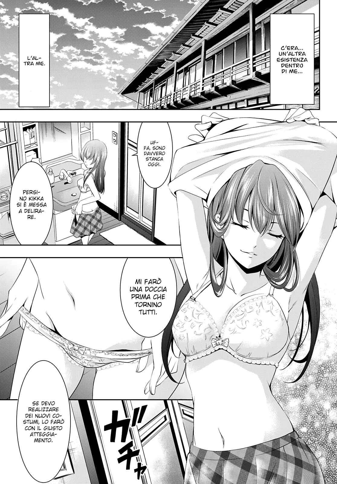 Read Goddess Café Terrace IT Manga Online