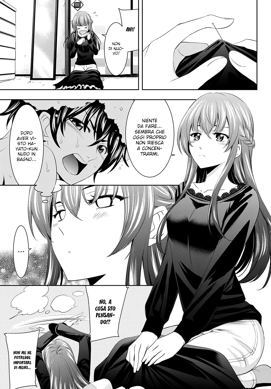 Read Goddess Café Terrace IT Manga Online
