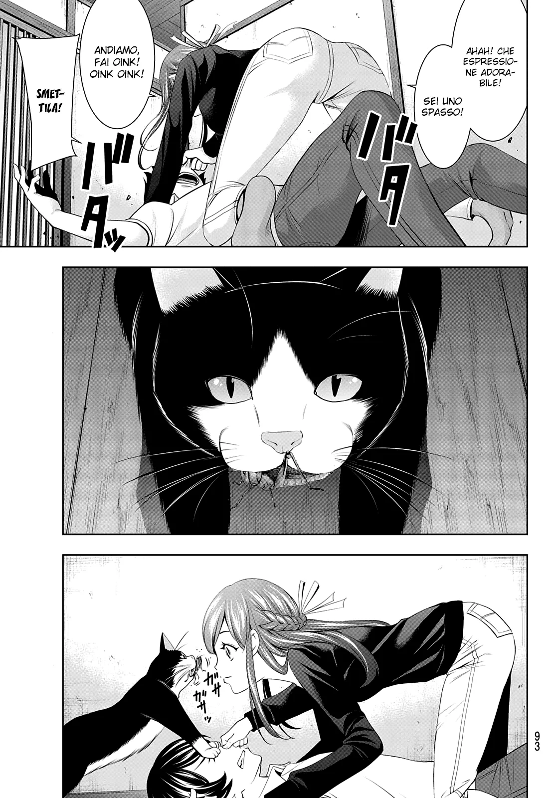 Read Goddess Café Terrace IT Manga Online
