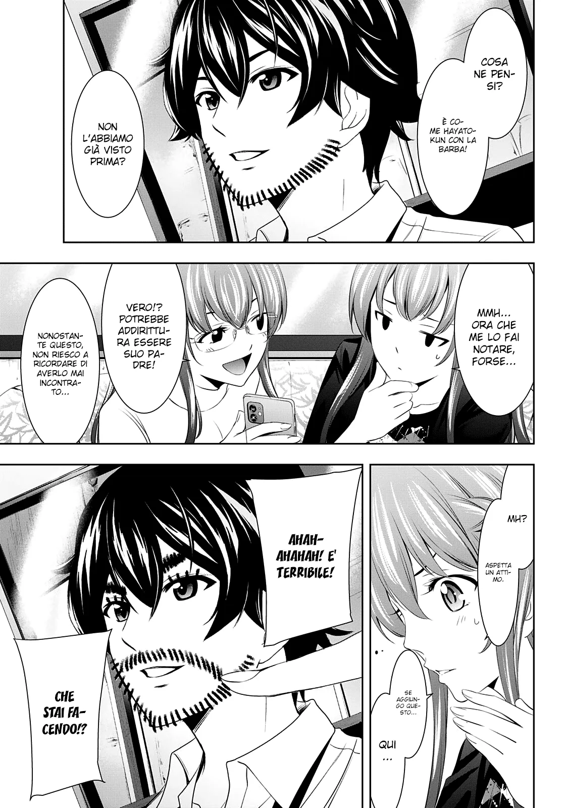 Read Goddess Café Terrace IT Manga Online