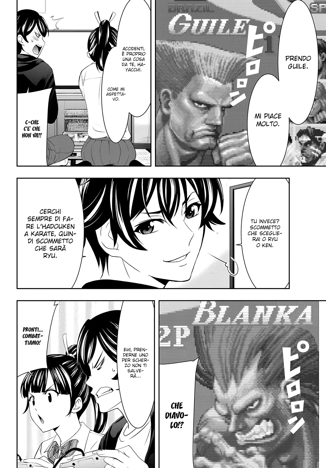 Read Goddess Café Terrace IT Manga Online
