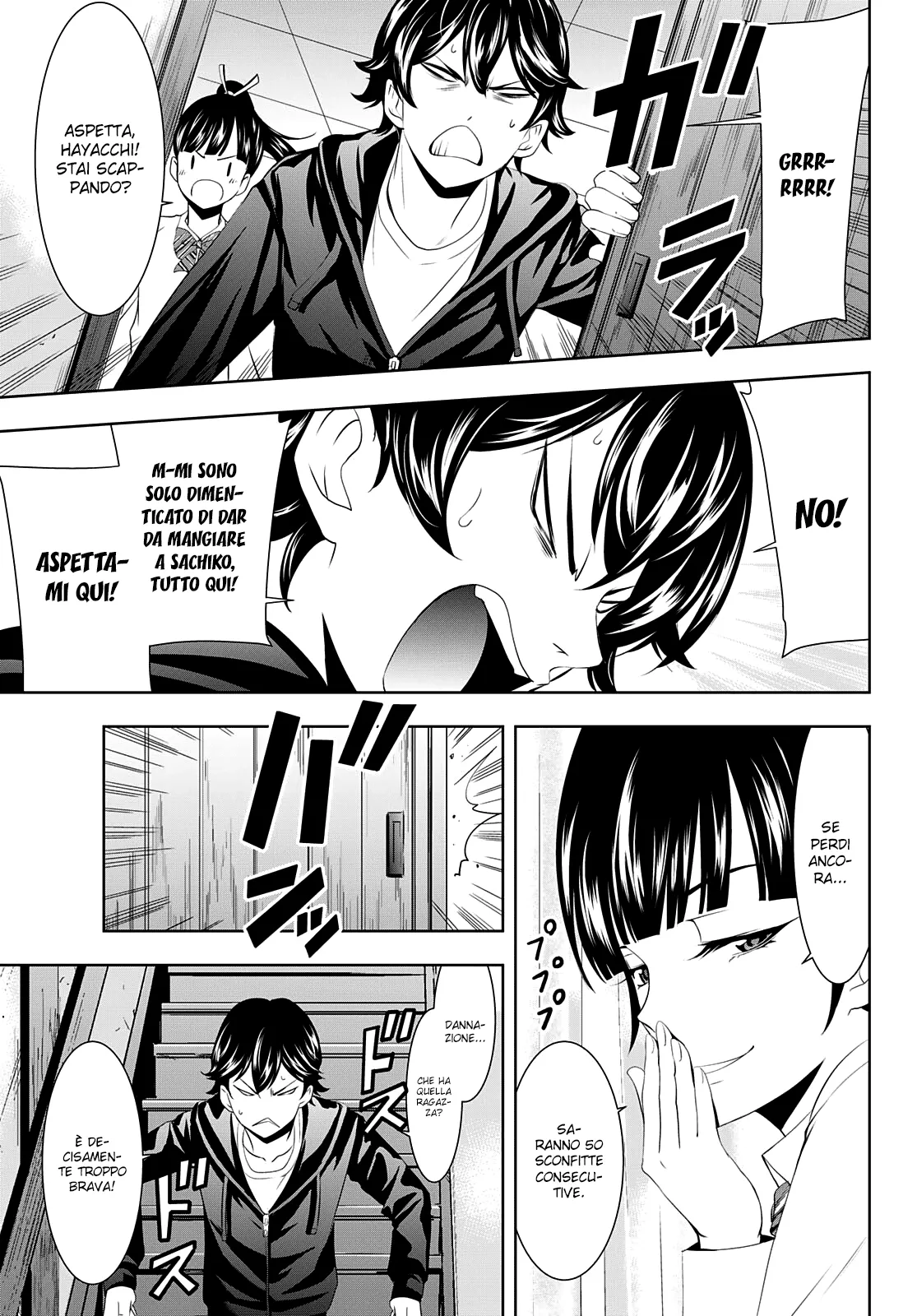 Read Goddess Café Terrace IT Manga Online