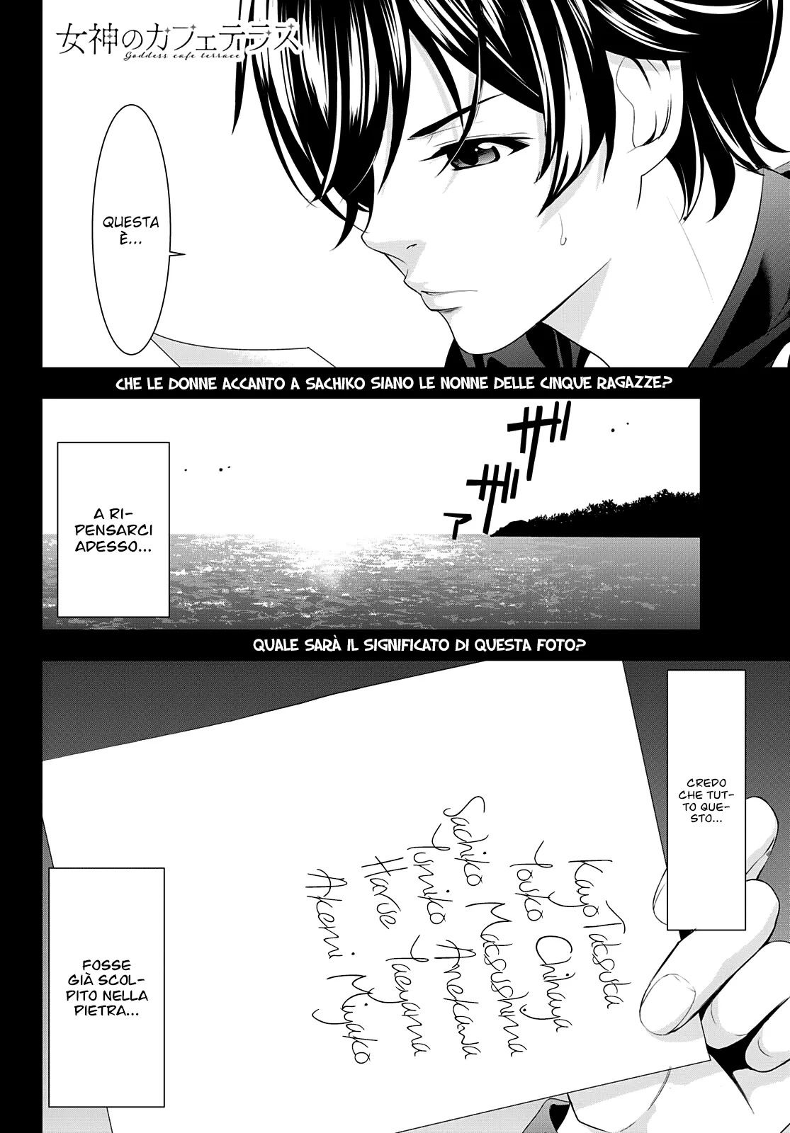 Read Goddess Café Terrace IT Manga Online