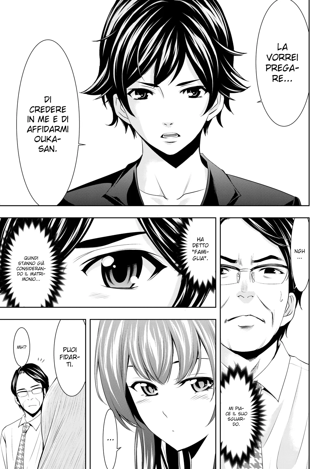 Read Goddess Café Terrace IT Manga Online