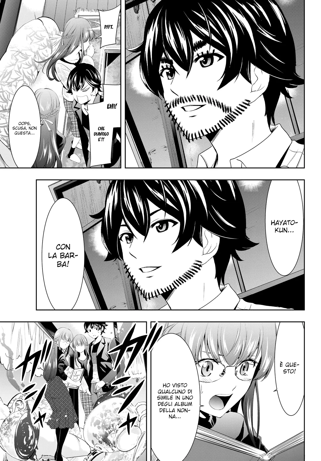 Read Goddess Café Terrace IT Manga Online