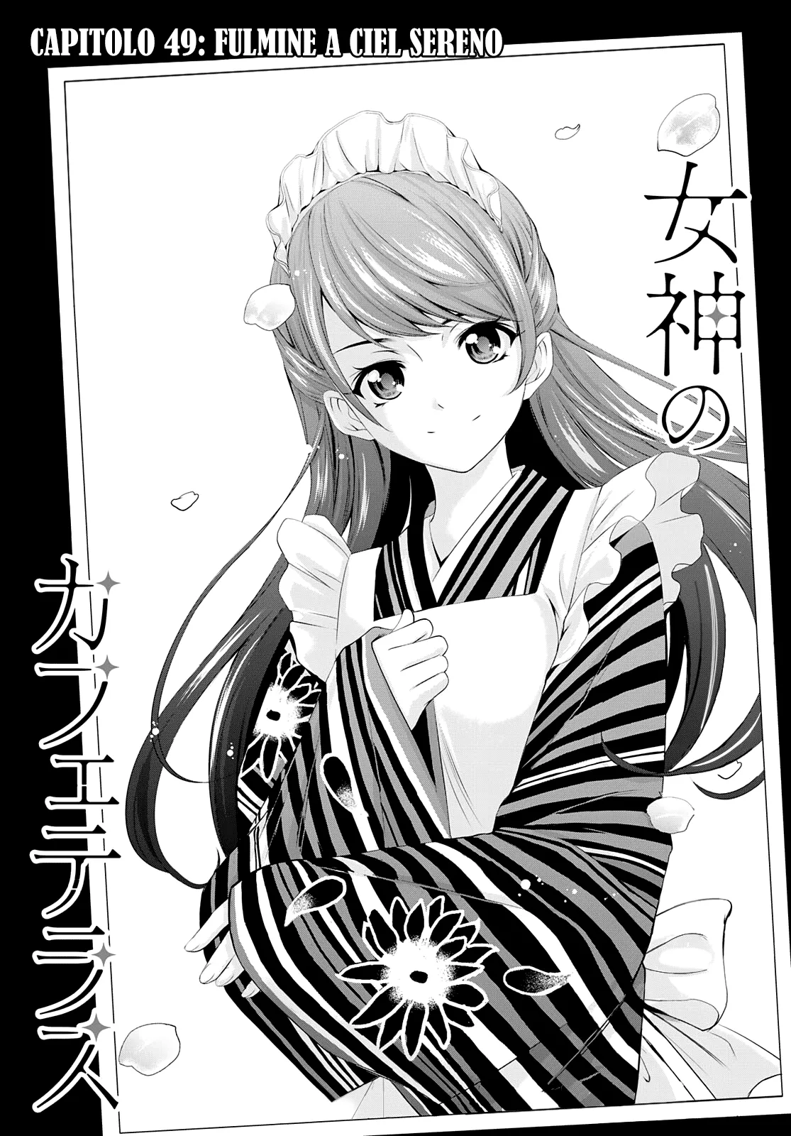 Read Goddess Café Terrace IT Manga Online