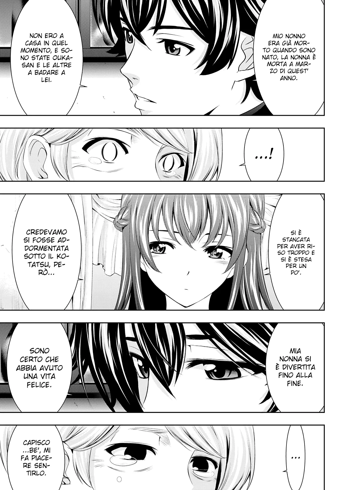 Read Goddess Café Terrace IT Manga Online